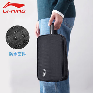 LI-NING 李宁 泳裤泳镜泳帽收纳包豪华四件套装时尚大气游泳装备 泳裤泳镜套装黑色平光2XL码