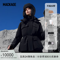 Mackage 滑雪系列-MACKAGE女士 ICLYN短款时滑雪羽绒服外套