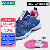 YONEX 尤尼克斯羽毛球鞋 yy官网男鞋女鞋情侣防滑减震运动鞋超轻动力垫透气训练比赛运动鞋 SHB37藏青粉玉米粒防滑鞋底透气网面 动力垫减震 37码=230mm