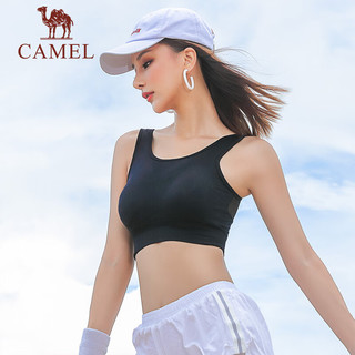 CAMEL 骆驼 瑜伽内衣女聚拢防震跑步运动文胸美背健身背心式专业bra网纱 YK22265959，白色 M