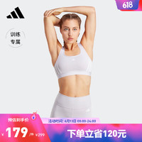 adidas阿迪达斯官方女装中强度综合训练速干运动健身内衣HS2958 银色/白 AXSB