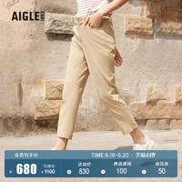 AIGLE艾高夏季女士UPF50+防晒防紫外线速干吸湿排汗直筒七分裤