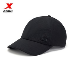 XTEP 特步 運動帽子男女都市潮流百搭棒球帽2023新款遮陽透氣鴨舌帽男款
