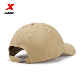 XTEP 特步 运动帽子男女都市潮流百搭棒球帽2023新款遮阳透气鸭舌帽男款
