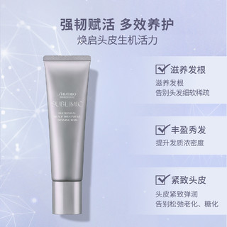 SHISEIDO 资生堂 洗发水洗发露强韧蓬松头皮生机养护霜持久留香护发素套装