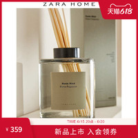 Zara Home 诗意心灵系列杏仁花浴室扩香香薰500ml 48413703676