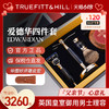 Truefitt & Hill/特洛菲特爱德华四件套送礼礼盒剃须刀送男友