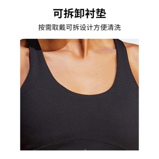 adidas 阿迪达斯 官方女装春季中强度瑜伽普拉提紧身运动内衣HR3032 黑色 AMD