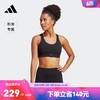 adidas 阿迪达斯 官方女装春季中强度瑜伽普拉提紧身运动内衣HR3032 黑色 AMD