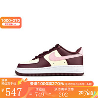 耐克（NIKE）Air Force 1 AF1空军一号运动休闲板鞋男女 FD9925-161 42.5