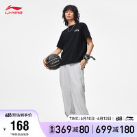 LI-NING 李宁 反伍BADFIVE兵不厌诈短袖文化衫2023宽松短袖T恤男装AHST289