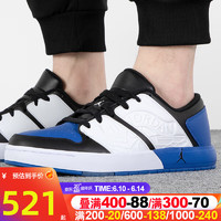 耐克（NIKE）篮球鞋男鞋 2023夏季新款JORDAN 1 LOW运动鞋低帮板鞋轻便休闲鞋 DV5141-401 42/265/8.5