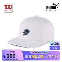 彪马（PUMA）高尔夫球帽男23新品LOVE GOLF时尚运动遮阳帽可调节男帽 白色-深蓝色02453501
