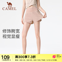 骆驼（CAMEL）运动裤短裤女防走光跑步裤夏季瑜伽裤短裤高腰紧身提臀健身裤 Y23BA40029，香盈粉 S