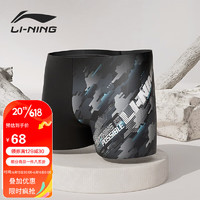 李宁（LI-NING）泳裤男士印花防尴尬平角温泉游泳裤 8451 黑色 L