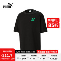 彪马（PUMA）官方 新款男子休闲印花圆领短袖T恤 CLASSICS 539958 黑色-01 XXL(190/108A)