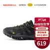 MERRELL 迈乐 户外徒步溯溪鞋ALLOUTBLAZE  J32441