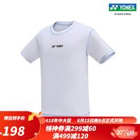 YONEX/尤尼克斯 115123BCR/215123BCR 2023SS训练系列 男女款运动T恤yy 白色（男款） L