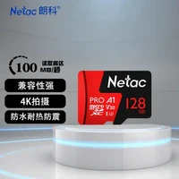 Netac 朗科 TF卡行车记录仪监控摄像头microSD卡航拍无人机运动相机C10高速内存卡 P500 PRO 128G U3 4K拍摄