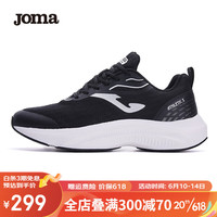 JOMA 运动鞋男女轻便透气减震跑步鞋春秋款碳板跑鞋 情侣鞋子男鞋女鞋 黑色 男/41