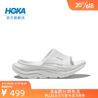 HOKA ONE ONE男女鞋奥拉舒缓拖鞋3 ORA Recovery Slide 3轻盈舒适 白色/白色 44/280mm