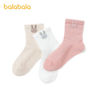 巴拉巴拉 儿童袜子三条装