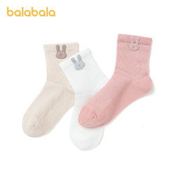 balabala 巴拉巴拉 儿童袜子三条装
