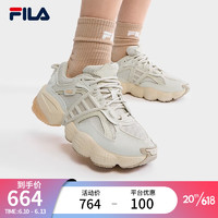 斐乐（FILA）云梯鞋LADDER女鞋休闲鞋2023夏新款轻便舒适复古运动鞋 泡沫白/米色-WA 36.5