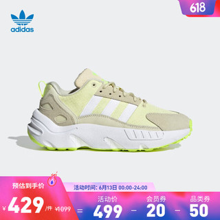 adidas阿迪达斯官方三叶草ZX 22 BOOST W女子经典舒适运动跑步鞋 嫩黄/米色/白 36.5(225mm)