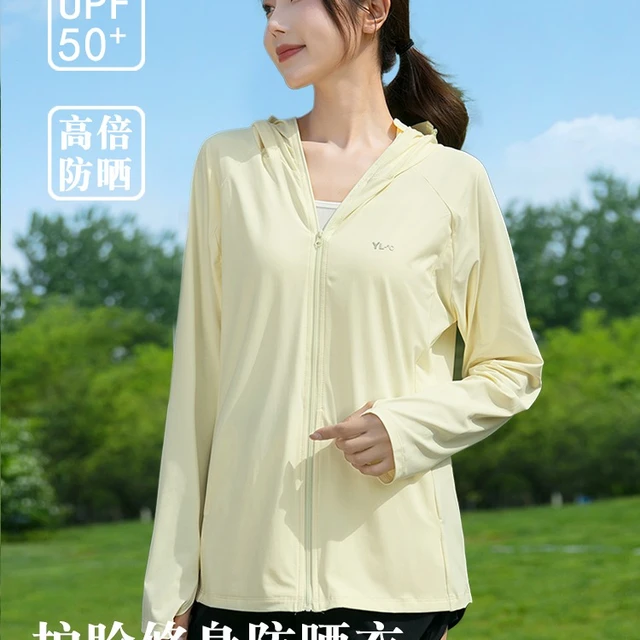 冰丝防晒衣女夏薄款防紫外线户外骑行罩衫凉感透气遮阳防晒服外套
