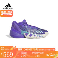 阿迪达斯 （adidas）新款男女鞋米切尔4代运动鞋场上实战篮球鞋 HR0710 36.5