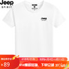 JEEP吉普 短袖T恤男夏季跑步休闲简约百搭圆领打底衫 9010白色3XL