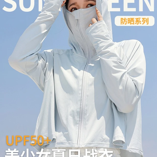 冰丝防晒衣女夏季薄款防紫外线披肩式短款遮阳防晒服透气罩衫外套