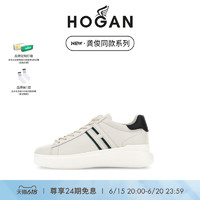 HOGAN男鞋2023春夏新款H580系列休闲鞋透气板鞋