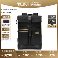 TUMI 途明 DFO FREMONT男士卷顶双肩包运动双肩背包