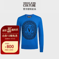 VERSACE 范思哲 Jeans Couture礼物 男装 男士LOGO针织衫 蓝色 M