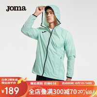 JOMA防晒衣男女防晒服连帽皮肤衣UPF50+夏季露营轻薄户外运动外套男 绿色 2XL