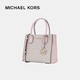  MICHAEL KORS 迈克·科尔斯 女士手提斜挎包 35S1GM9M2B　