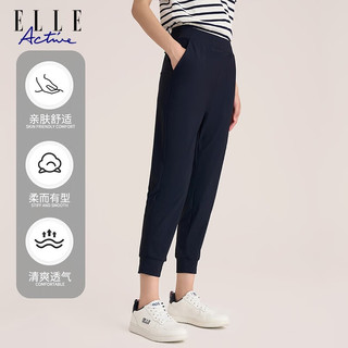 ELLE Active 时尚运动休闲长裤女士2023夏季新款百搭简约通勤日常显瘦束脚裤女 藏青色 S