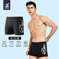 捷虎泳裤男士泳衣速干抗氯平角温泉度假专业游泳裤银色火焰平角款4XL