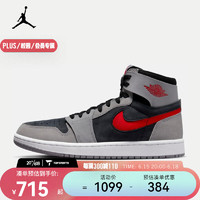 耐克（NIKE）AIR JORDAN 1 ZM AIR CMFT 2 AJ1 男子运动鞋 DV1307-060 40.5