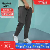 Reebok 锐步 官方2023夏季男子JOGGER运动休闲针织长裤23RCS613M 23RCS613MGH1 A/M