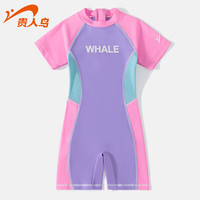 贵人鸟儿童泳衣中小女童连体游泳衣防晒速干温泉泳馆游泳套装 玫红夹紫 8码 建议身高95至110cm