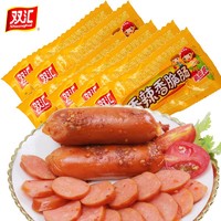 Shuanghui 双汇 香辣香脆肠32g/支 香肠休闲火腿肠热狗台式肉类零食小吃烧烤肠