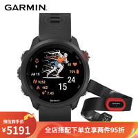 佳明（GARMIN）Forerunner 245M心率血氧跑步腕表暗夜黑音乐版+HR