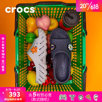 crocs卡骆驰2023新品波波凉拖男户外凉平底鞋一字拖鞋女鞋208170 暴风蓝套装(含五枚智必星) 43(270mm)