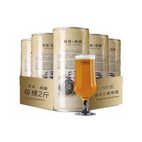 轩博 精酿啤酒 1L