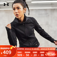 安德玛（UNDERARMOUR）Meridian女子针织训练运动外套1365805 黑色001 XL