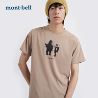mont·bell 男女款户外T恤 1114571