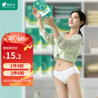 有时光一次性内裤女士纯棉免洗大码灭菌旅行出差必备独立装 5条L